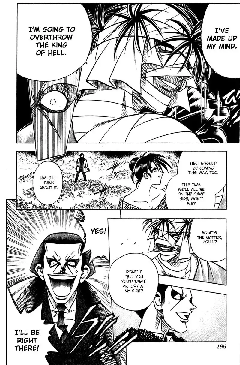 Rurouni Kenshin Chapter 148 17